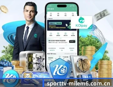sporttv-milem6.com.cn APP