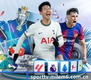 sporttv-milem6.com.cn的方向